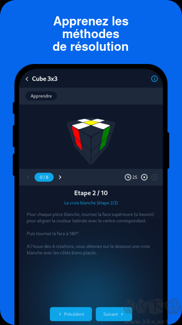 Cube Solver魔方軟件