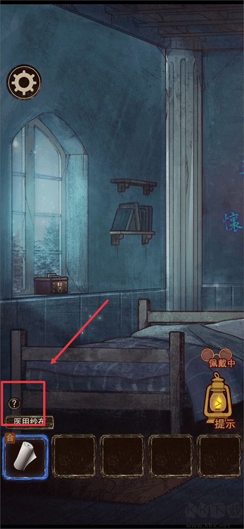 極限逃脫之罪生夢死