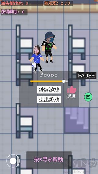 開(kāi)端手游