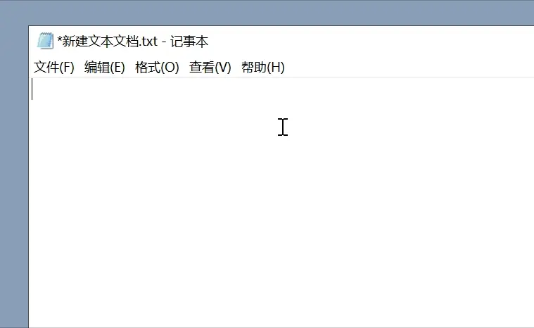 微信鍵盤