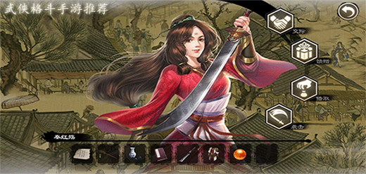 武俠格斗類游戲大全推薦-武俠格斗類游戲大全-武俠格斗類游戲大全合集