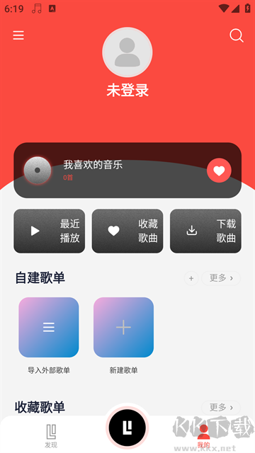趣聽(tīng)音樂(lè)