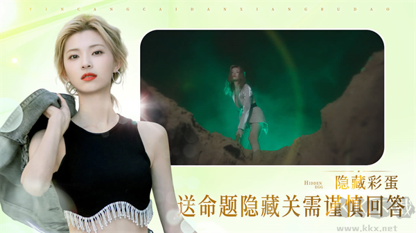 完蛋我被美女包圍了