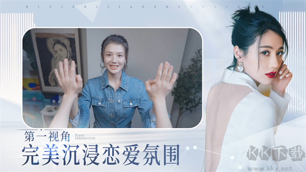 完蛋我被美女包圍了