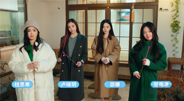都要小孩子才做選擇
