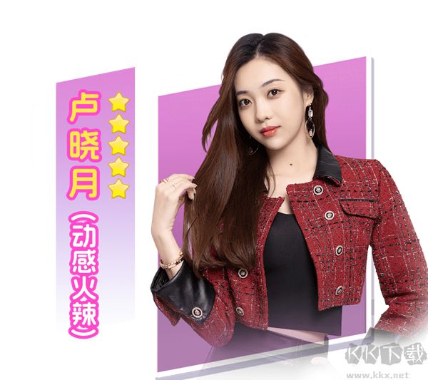 都要小孩子才做選擇
