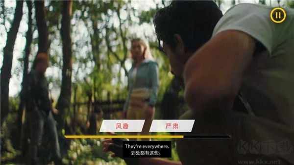 血岸島手游(Bloodshore)