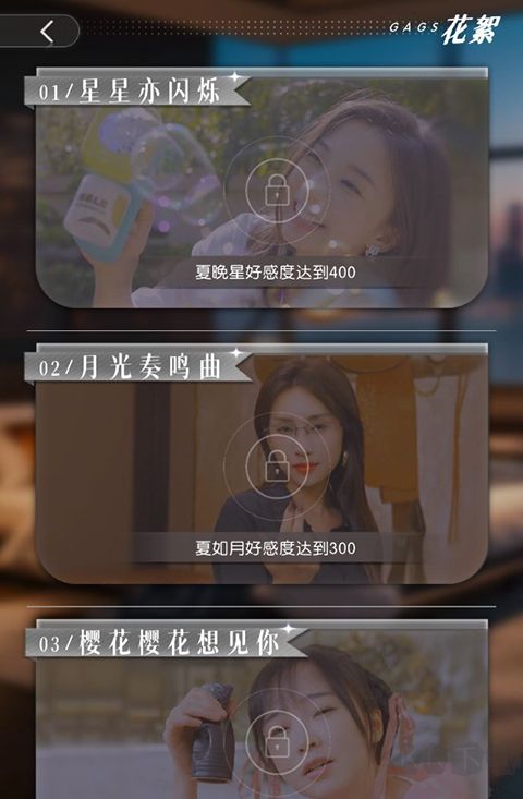 退婚后宗主馬甲藏不住
