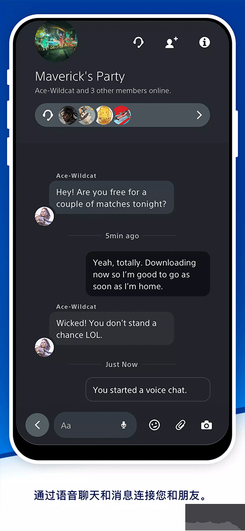 ps(playstation)