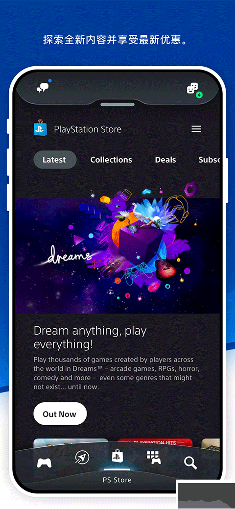 ps(playstation)