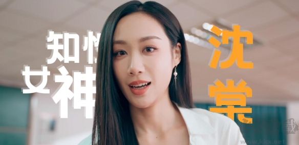 怦然心動(dòng)的瞬間