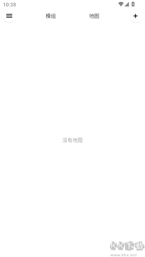 鐵銹助手