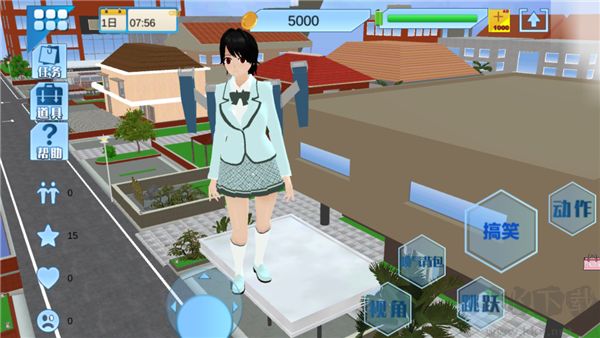 一日校園女友
