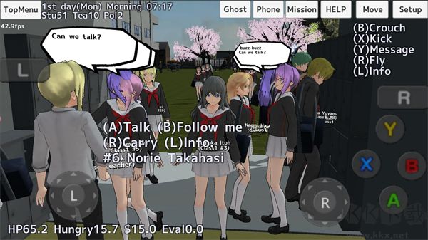 校園女生模擬器(SchoolGirls Simulator)