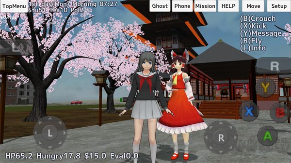 校園女生模擬器(SchoolGirls Simulator)