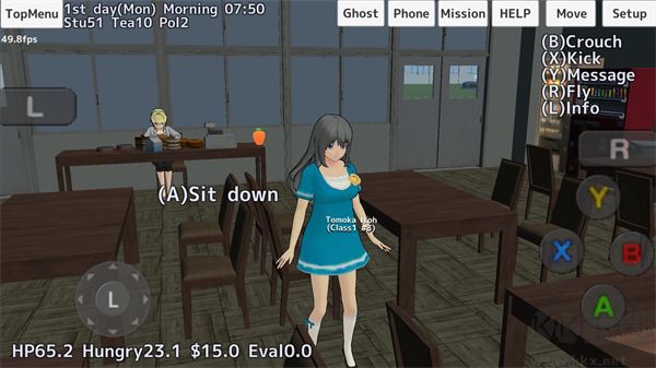 校園女生模擬器(SchoolGirls Simulator)