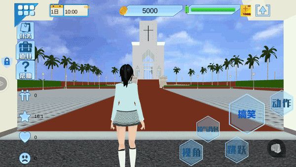 青春高校模擬器