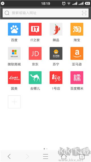 旗魚瀏覽器app