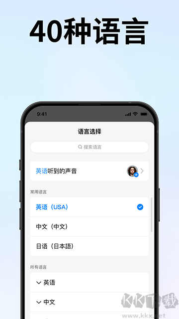 時空壺