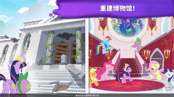小馬寶莉魔法涂色(Coloring)