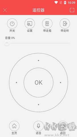 CHiQ電視(長虹電視機(jī))