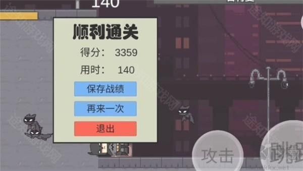 哥譚噩夢之焯級英雄(GothamNightMare)