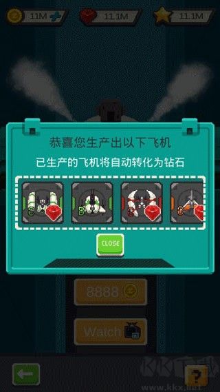 變裝戰(zhàn)機(jī)2
