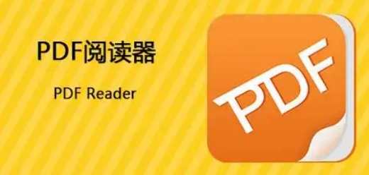 電腦pdf閱讀軟件大全-電腦pdf閱讀軟件大全合集-電腦pdf閱讀軟件大全推薦
