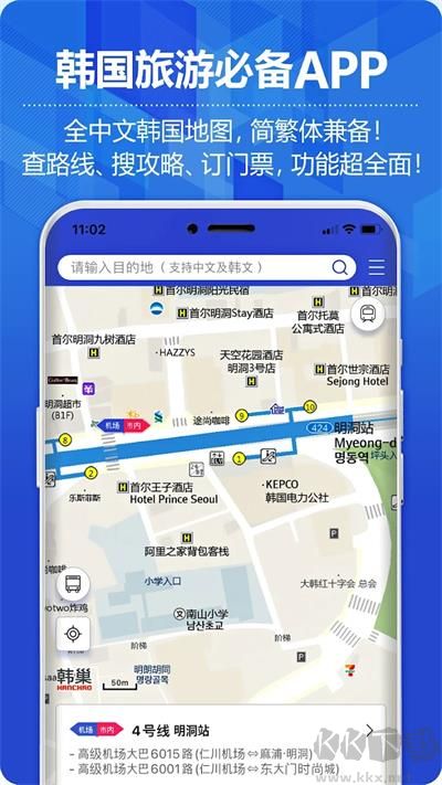 韓國地圖