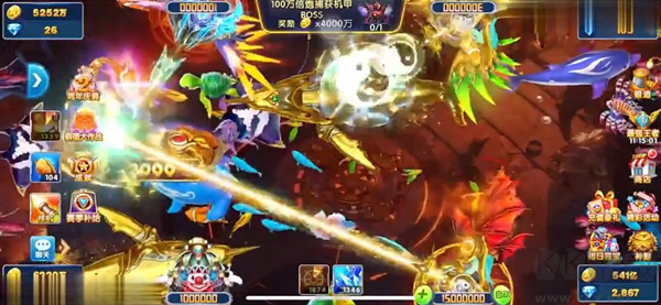 天天捕魚解鎖高爆版