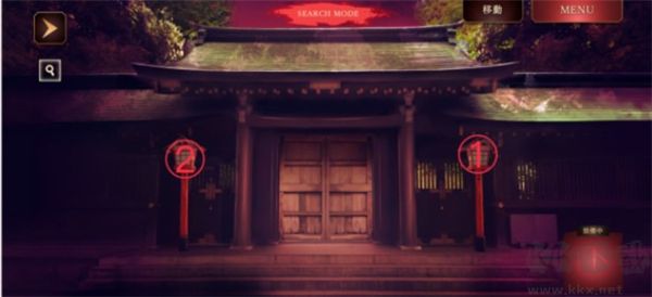 四目之神再會(huì)