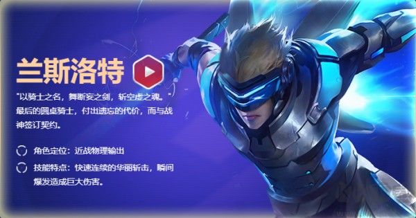 命運(yùn)群星