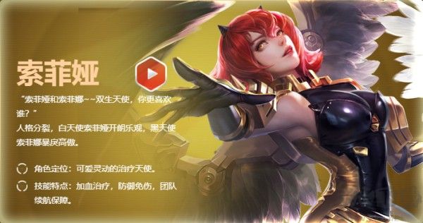 命運(yùn)群星
