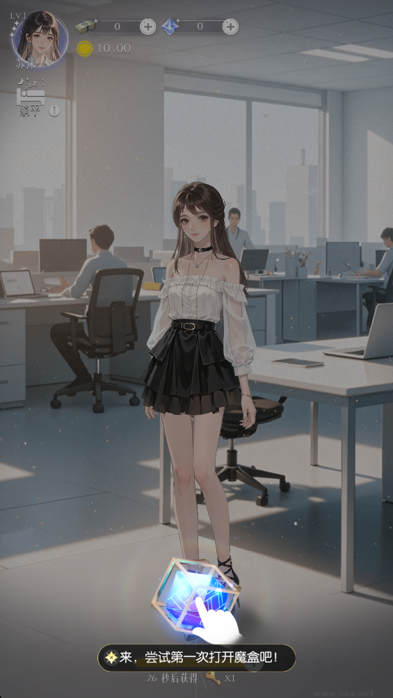 虹與云彩之約
