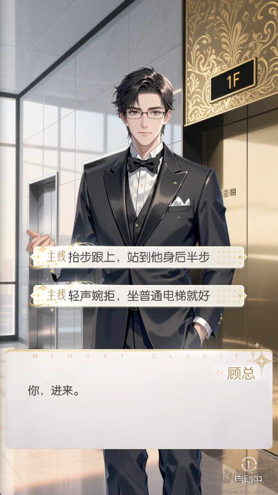 虹與云彩之約