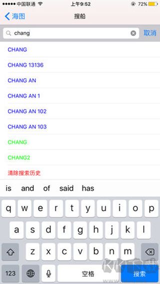 船訊網(wǎng)