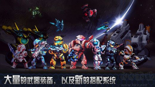 星際戰(zhàn)爭2初次反擊