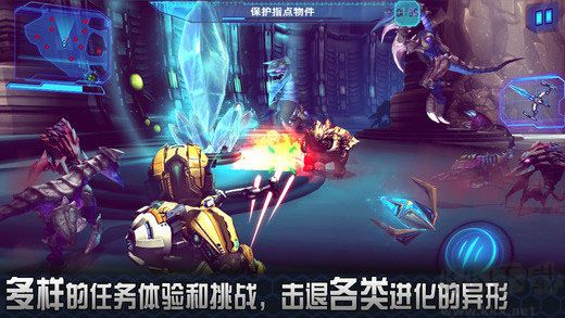 星際戰(zhàn)爭2初次反擊