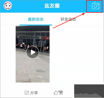 鹽城123網(wǎng)