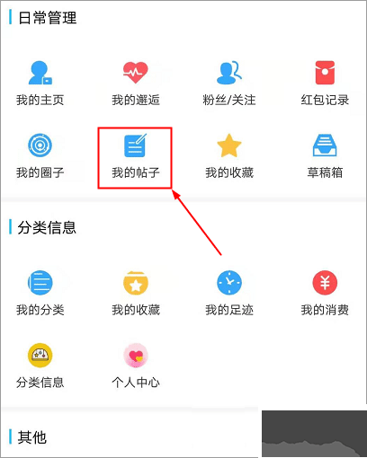 鹽城123網(wǎng)