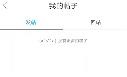 鹽城123網(wǎng)