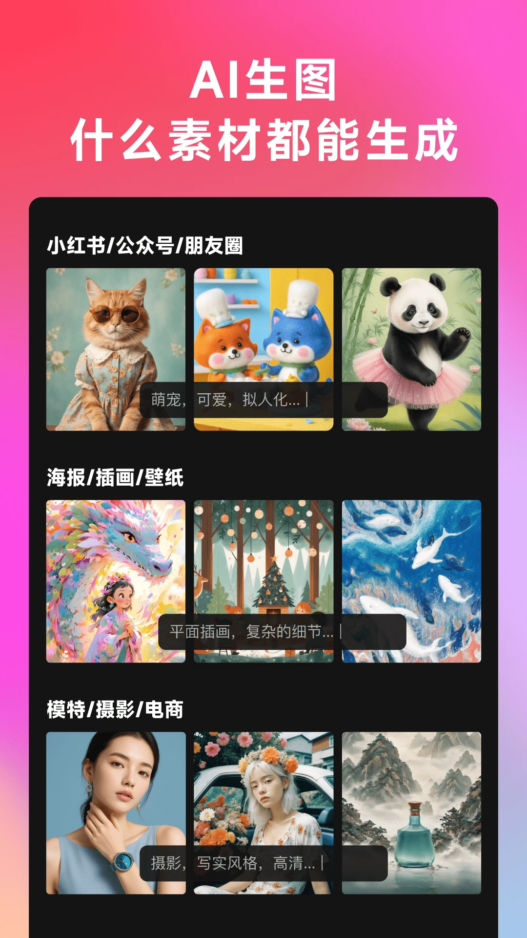 WHEE(畫質(zhì)修復(fù))