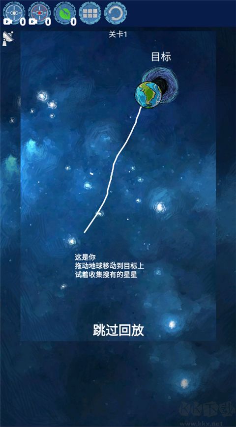 流浪地球