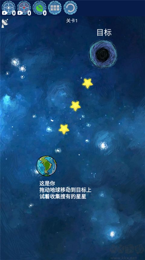 流浪地球