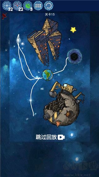 流浪地球
