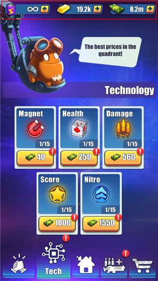 怪物射擊(Monster Shooter)