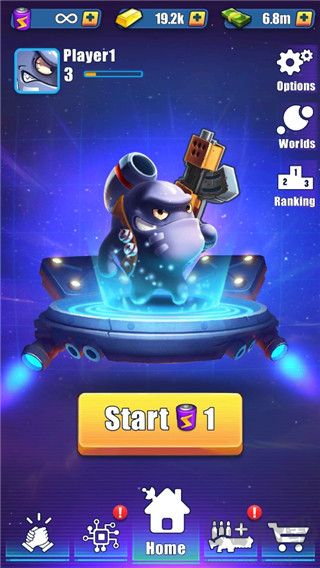 怪物射擊(Monster Shooter)
