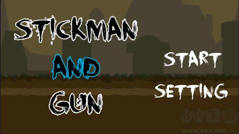 火柴人槍手(StickMan Gun)