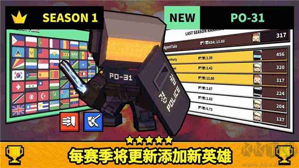 射擊大作戰(zhàn)(FPS.io)