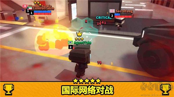 射擊大作戰(zhàn)(FPS.io)